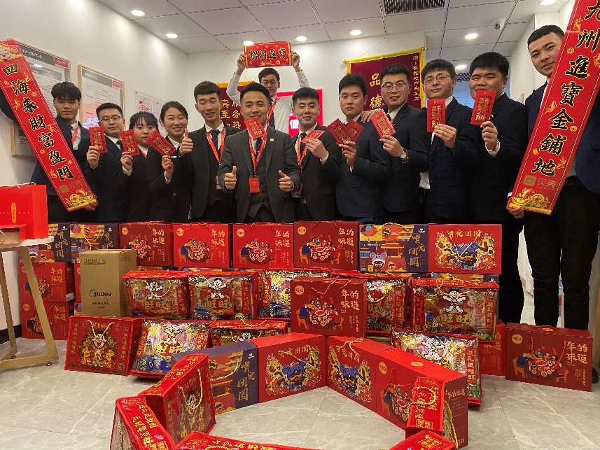 加盟德佑现在状况,为什么中介都加盟德佑