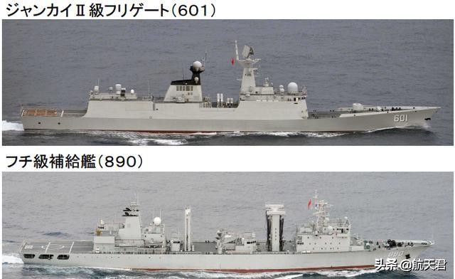 严重挑衅!日本对*鱼岛钓**“更名”!中国一点不能少,是我们的底线