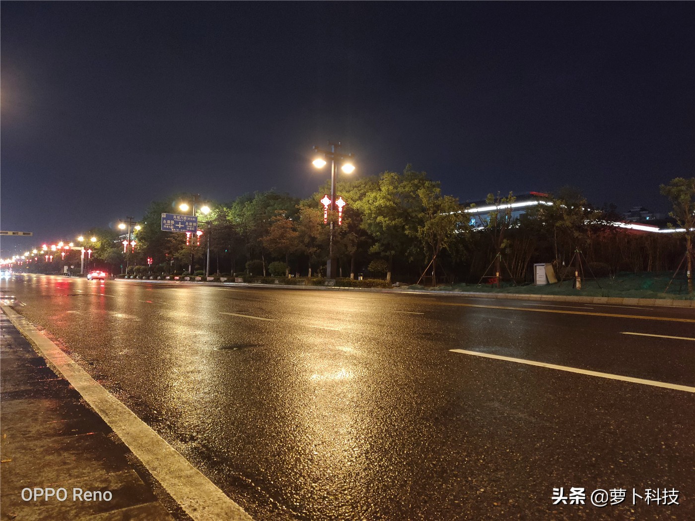 opporeno全系列测评,opporeno全面屏评测