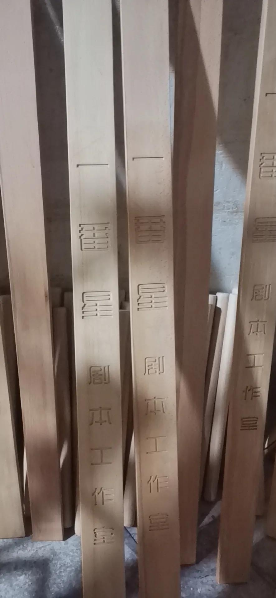 100%纯实木推拉门雕刻,玻璃门实木拉手定制雕刻