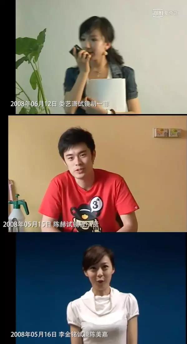 严重低估的爱情公寓,爱情公寓5电影评论