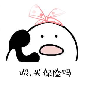 林志玲语音导航,林志玲版的语音导航怎么没有了