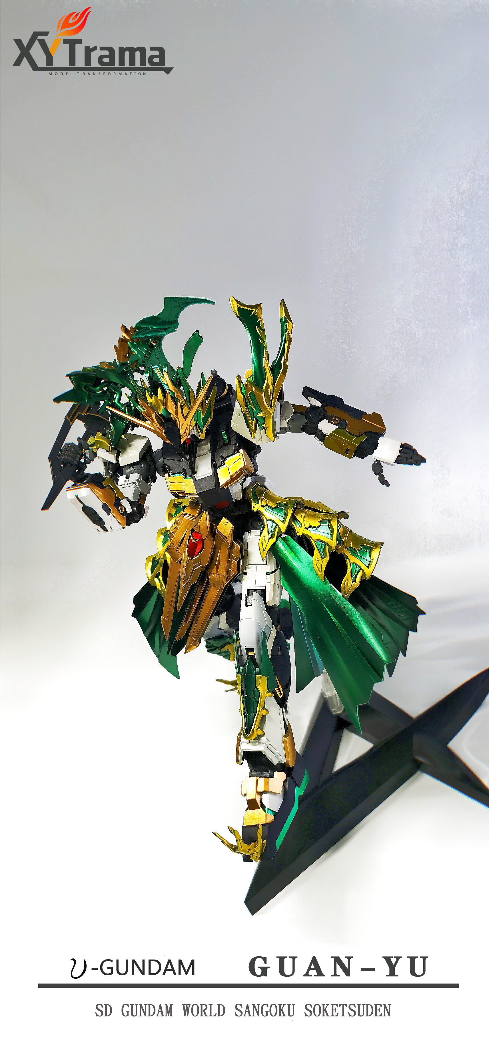 牛高达模型eg拼装过程,牛高达模型拼装