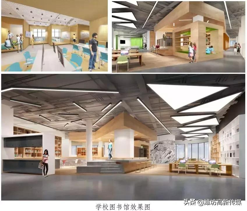 未来实验小学招生简章,未来实验学校招生范围图