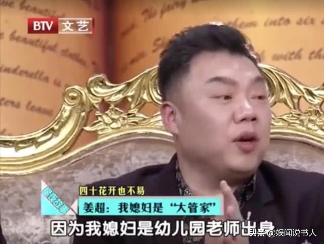 老戏骨李大嘴,李大嘴演过什么片子