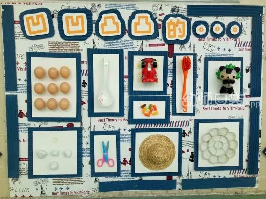 这份小中大班科探区全攻略请收好，让你省时省力又省心