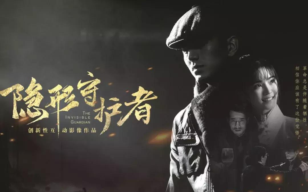 可以匹敌端游的十款手机游戏,2020十大最值得玩的手游游戏