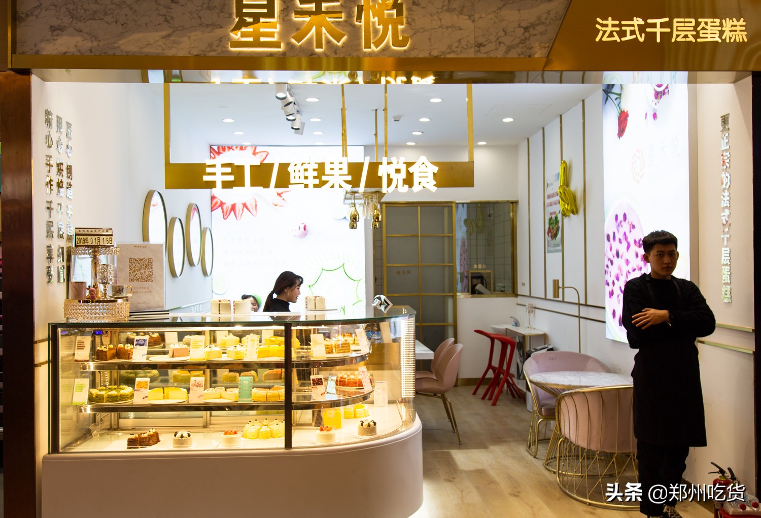 春节最值得去的五个地方,过年期间旅游攻略最新