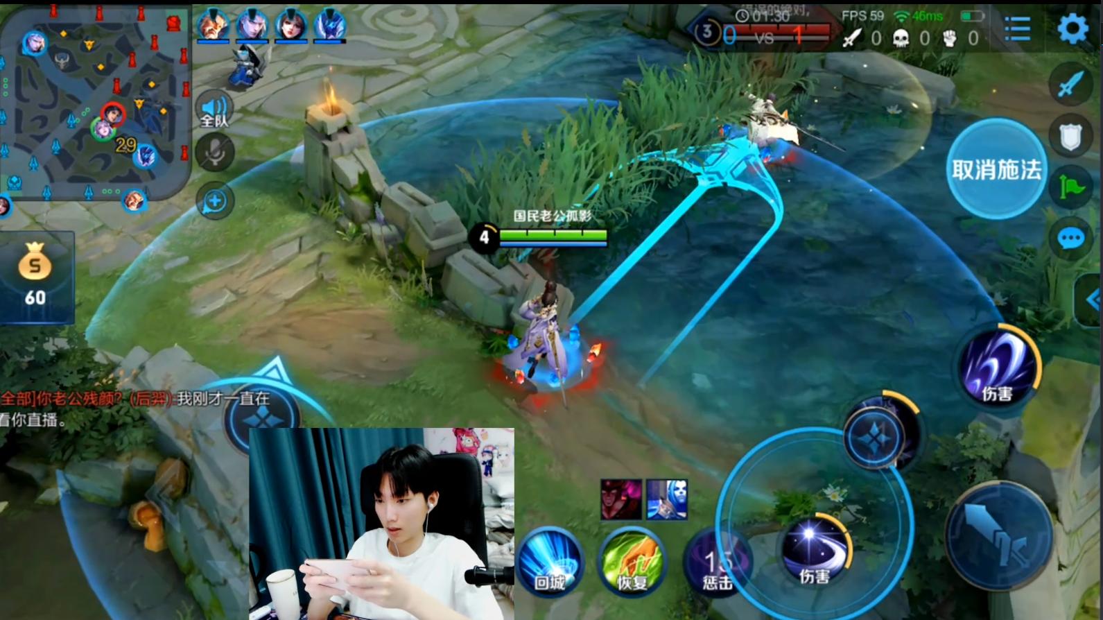 孤影三射手对阵三法师,孤影王者2018最强操作