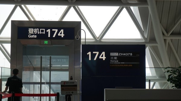 一场一个人说走就走的旅行,来一场旅行开启所有的美好