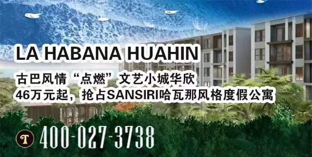 上海长滩四期开盘情况,上海长滩三期最新房价