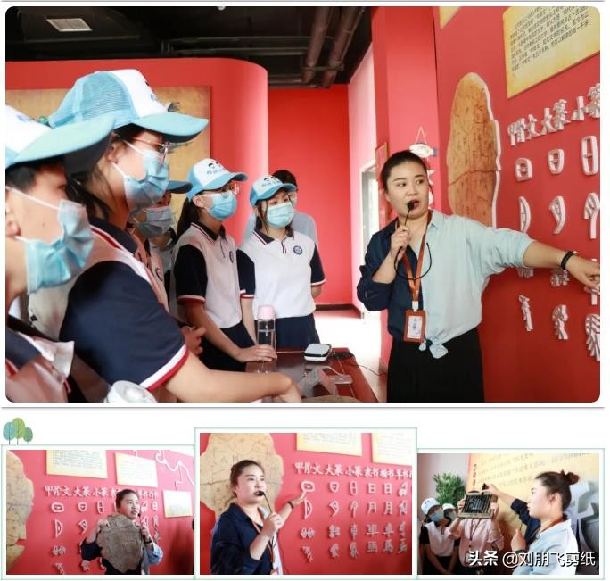 绉戣揪鐮斿,绉戣揪灏忓鐮斿