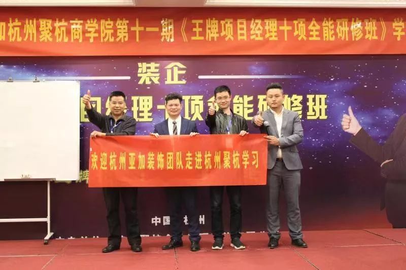 装修电销获客新渠道,家装实体店引流客源最快的方法