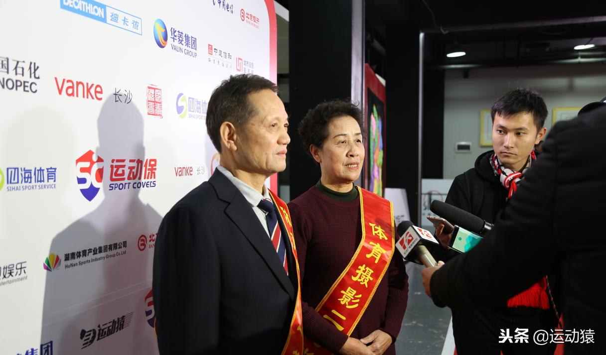 全民健康大会开幕式完整版,全民健康大会彩排视频