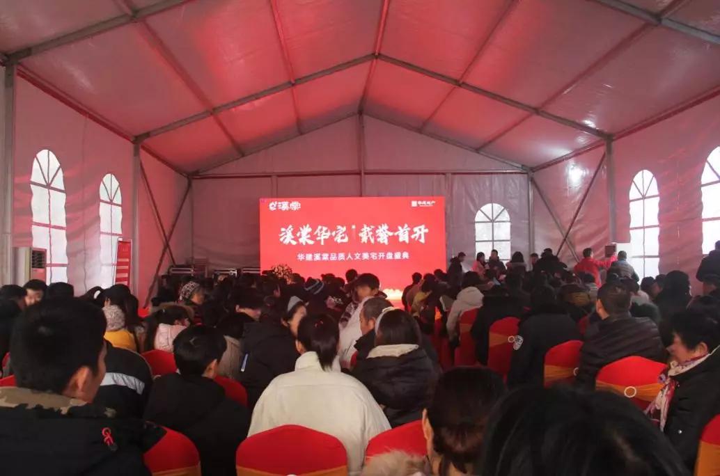 主城西！学府旁！单价6999元/㎡起，品质红盘，5月30日开盘