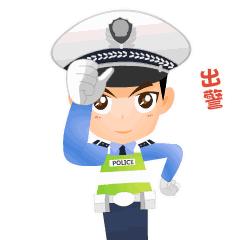 交警大队一盔一带主题宣传措施,一盔一带安全宣传交警