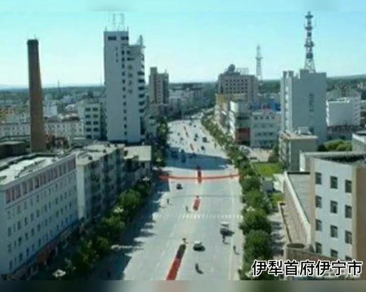 伊犁2007年房价,伊犁新源县最新房价