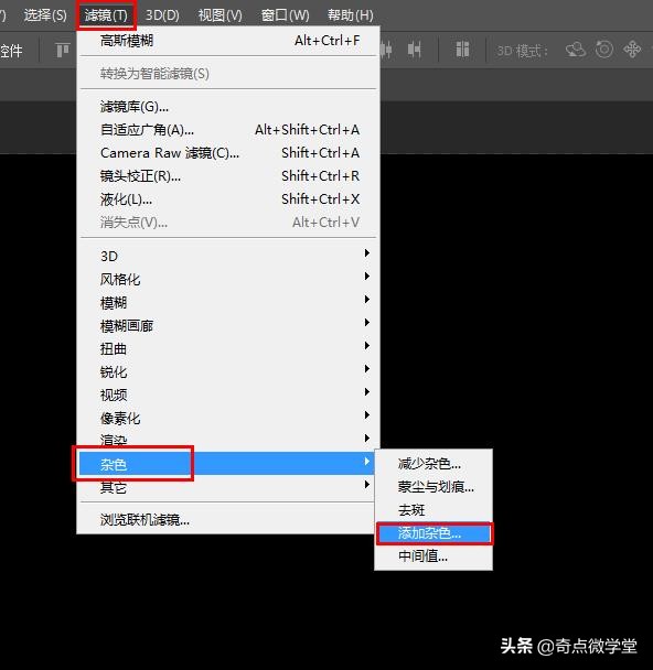 原来下雨场景是这么做出来的，学会了，就不怕拍不出效果了