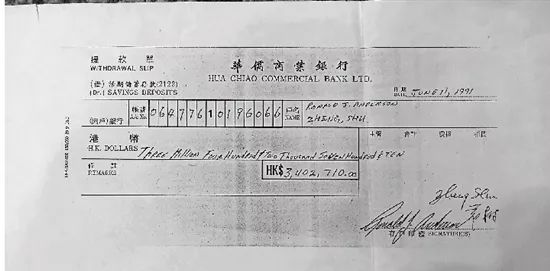 浙江第一医院和邵逸夫医院哪个好,邵逸夫医院是哪里人开的