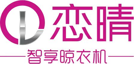 好太太隐藏式晾衣架测评,好太太隐藏式晾衣架品牌排行