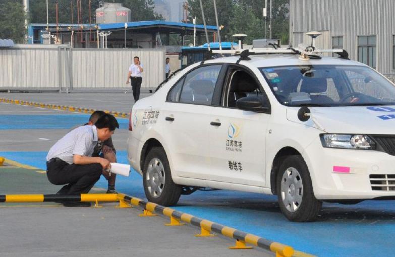 学车有害怕心理,学车害怕科目一