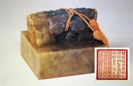 慈禧历史画像复原图,图说历史慈禧