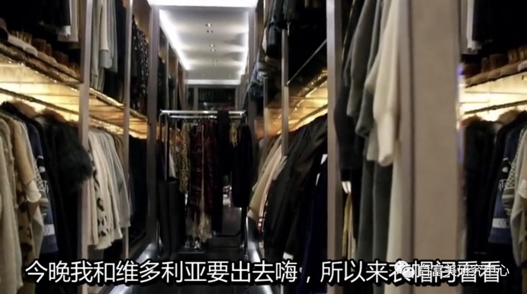 名媛40亿身价,英国名媛身价有多少亿