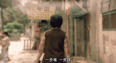 昔日影帝如今沦落为小鲜肉作陪,昔日影帝沦落街头