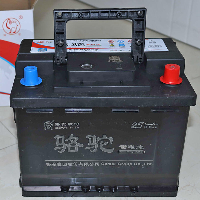 骆驼汽车蓄电池有多少电,骆驼汽车蓄电池质保标准