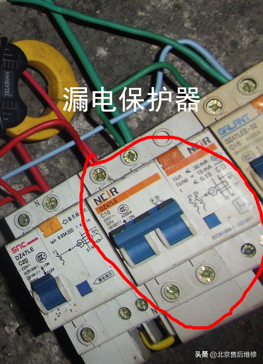 空调一开就跳闸的原因修要多少钱,维修空调跳闸多少钱
