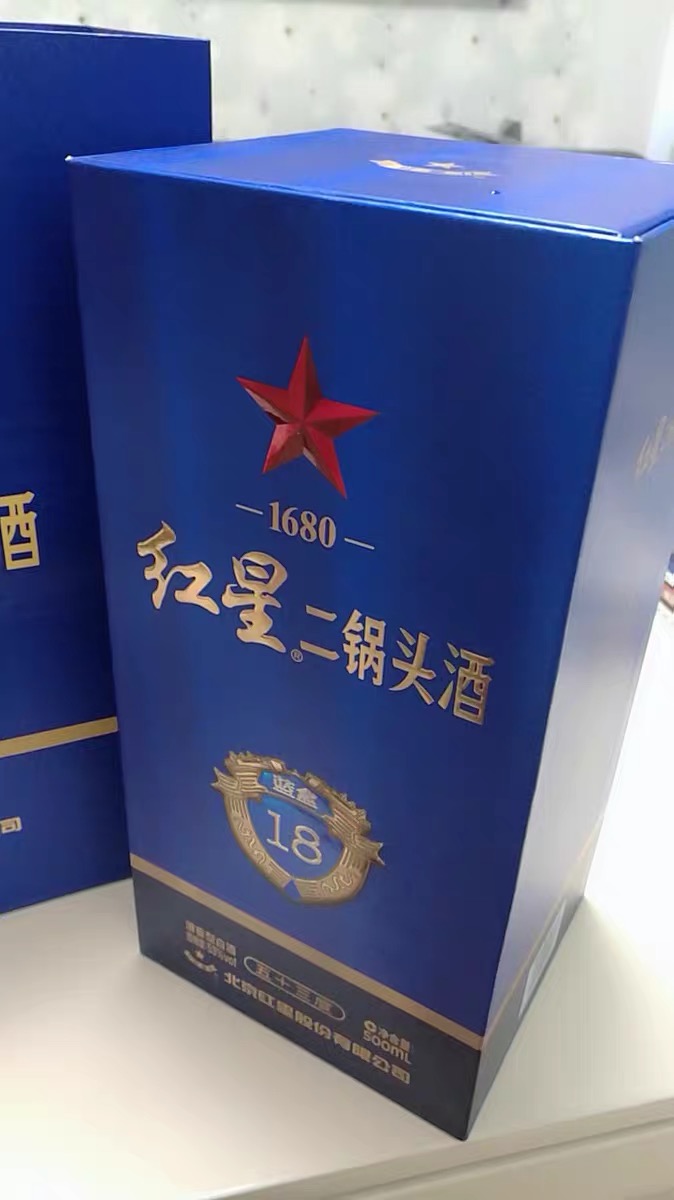 年货买什么酒划算,春节喝什么酒又喜庆又实惠