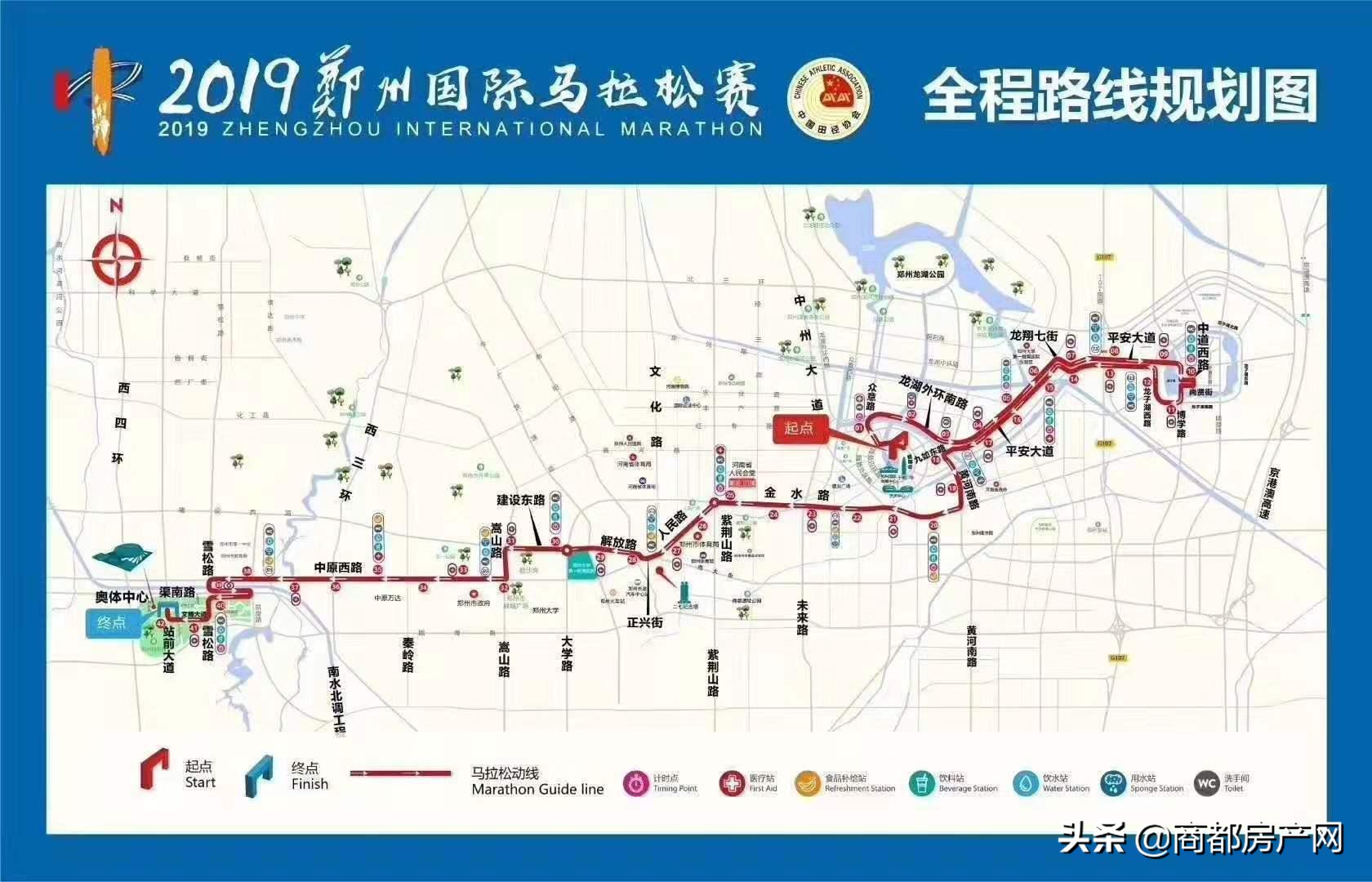 郑州宜家2019,郑州新开业的宜家具体位置在哪里