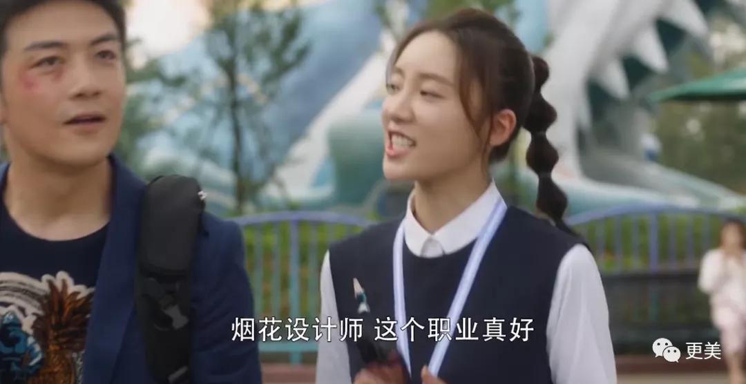 林有有终极绿茶分析,林有有高级绿茶