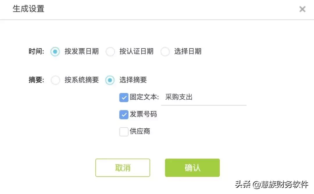 怎么打印已经申报完的财务报表,好会计怎么打印财务报表