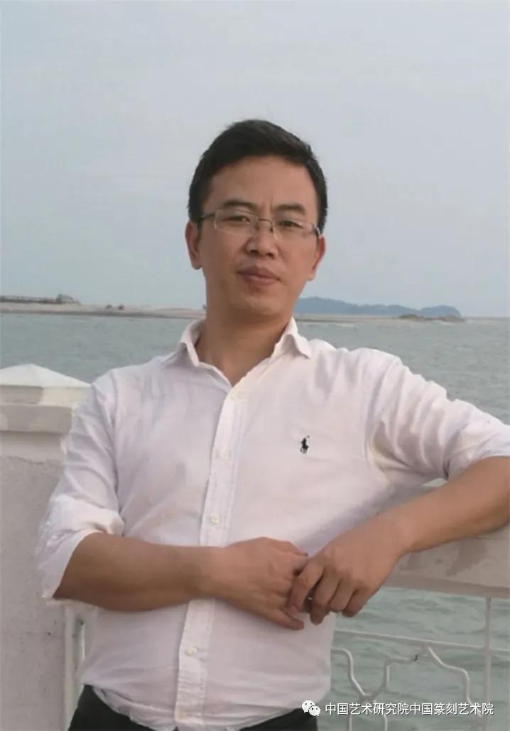 当代著名篆刻家及作品,当代中青年篆刻家二十人邀请展