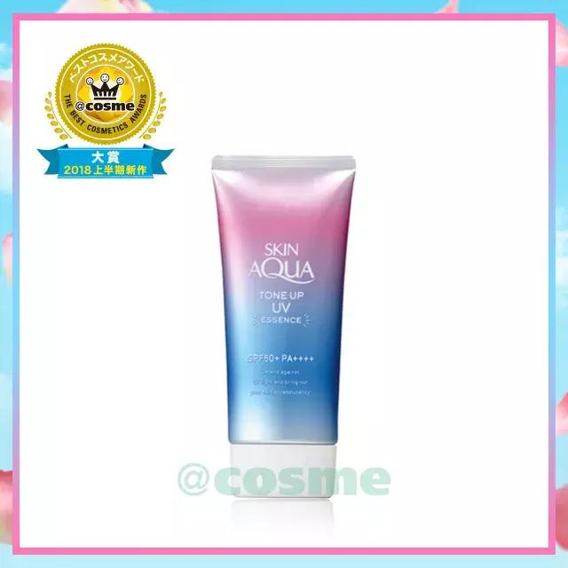 历年cosme大赏榜单,2020cosme大赏护肤