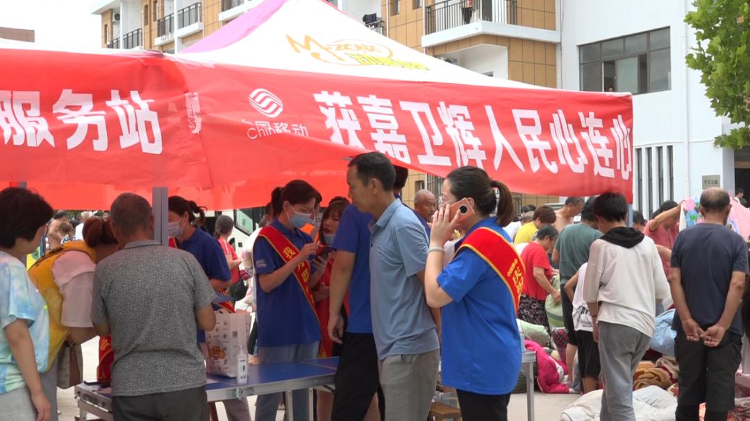 获嘉受灾人员安置点,获嘉安置