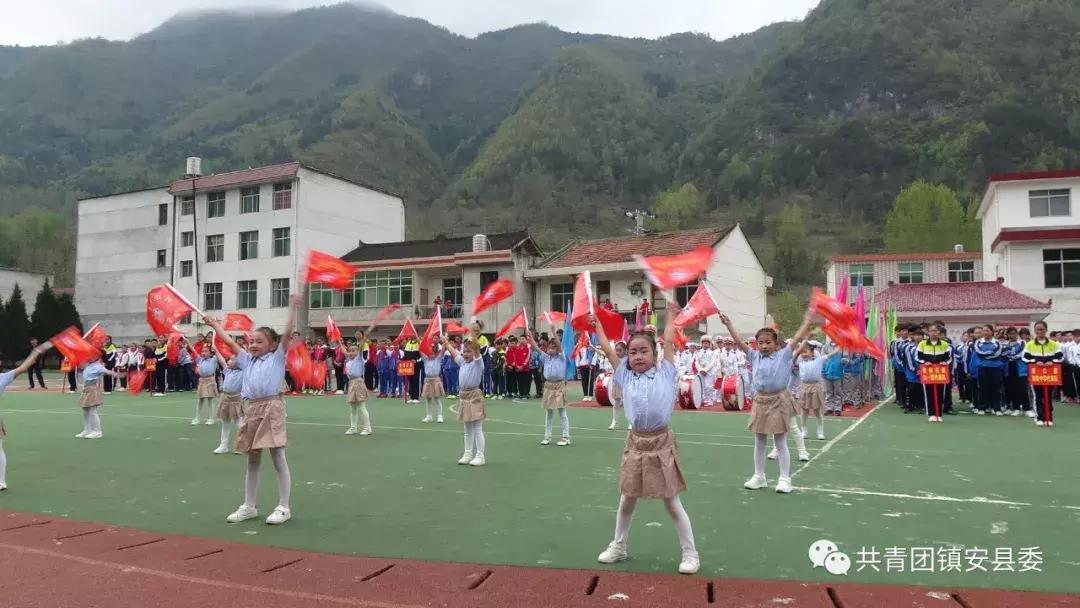 全国青少年校园足球联赛镇安,姚安县校园足球联赛