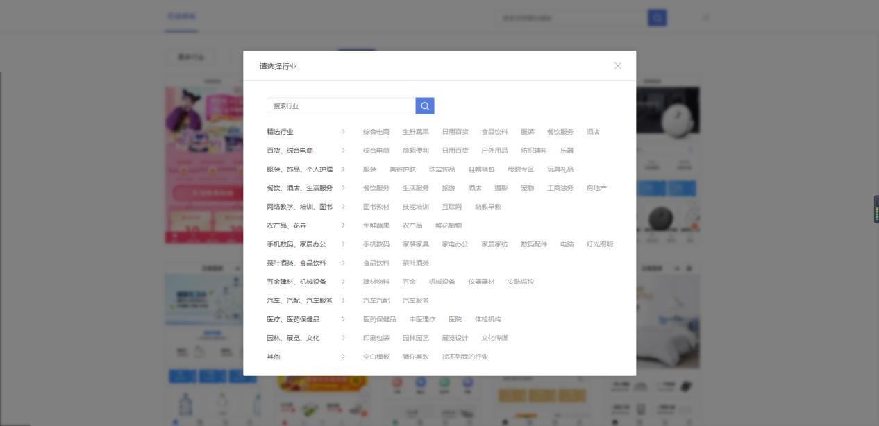 如何开发线上商城小程序,小程序线上商城