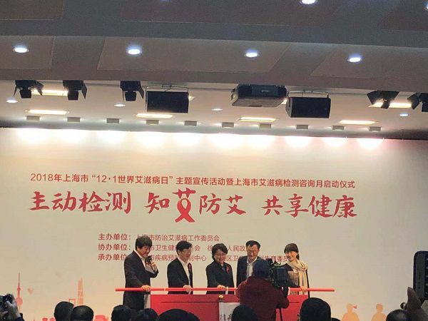 感染艾滋的28岁女博士深夜发文,大学生感染艾滋病的真实生活