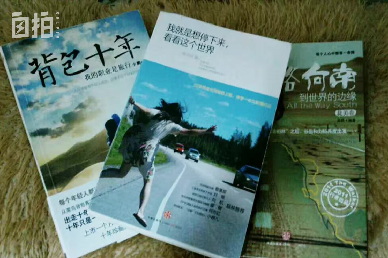 我，16岁辍学到东莞当厂妹，24岁成为日本留学生，靠兼职给家里买了房