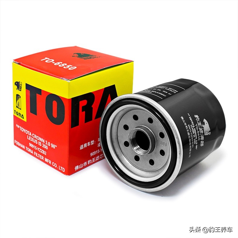 重庆豹王养车,豹王养车门店