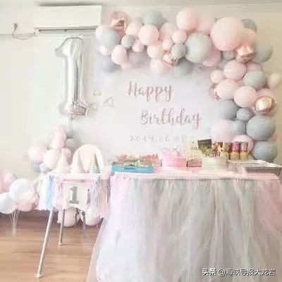 龙岩市新罗区紫金山儿童欢乐园,龙岩紫金山体育公园儿童欢乐园