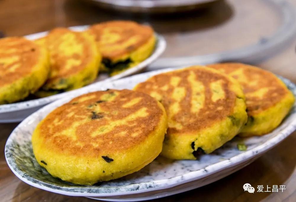 舌尖上的昌平美食,北京昌平不踩雷美食推荐