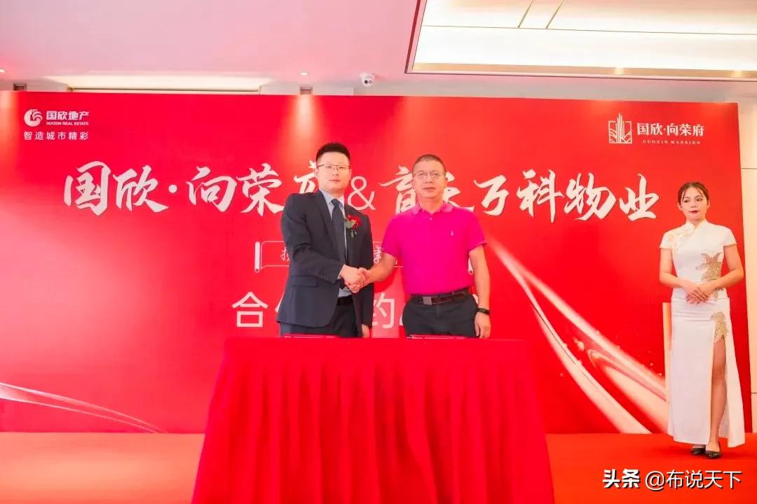 开抢！市中心地铁口！长沙人气小学！国字大牛！性价比冲天