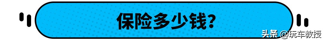 足足畅销24年！这款本田CR-V很畅销还特好养活？