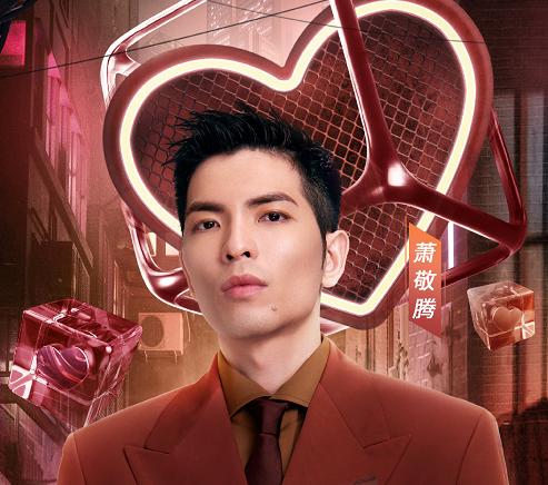 任嘉伦周深如故花絮跳舞,周深任嘉伦混剪