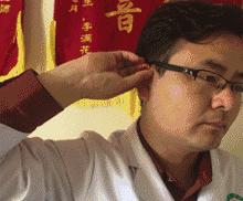 睡前把这几个位置揉开,晚上睡前揉哪个部位能睡个好觉呢