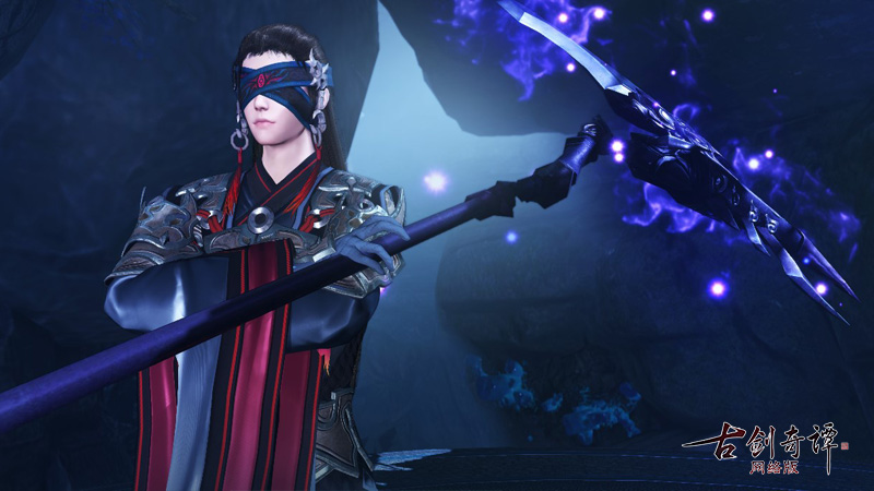 古剑奇谭网络版公测职业,古剑奇谭2新款