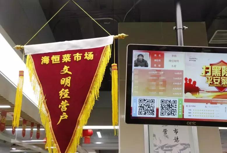 合肥疫情下的菜价行情,合肥蔬菜涨价原因